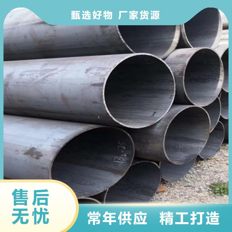 20号无缝钢管下料厂家定尺下料