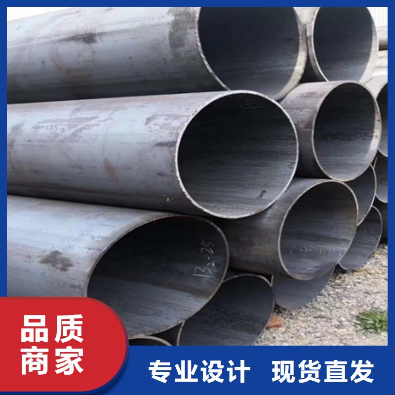 42crmo钢管生产厂家定尺切割