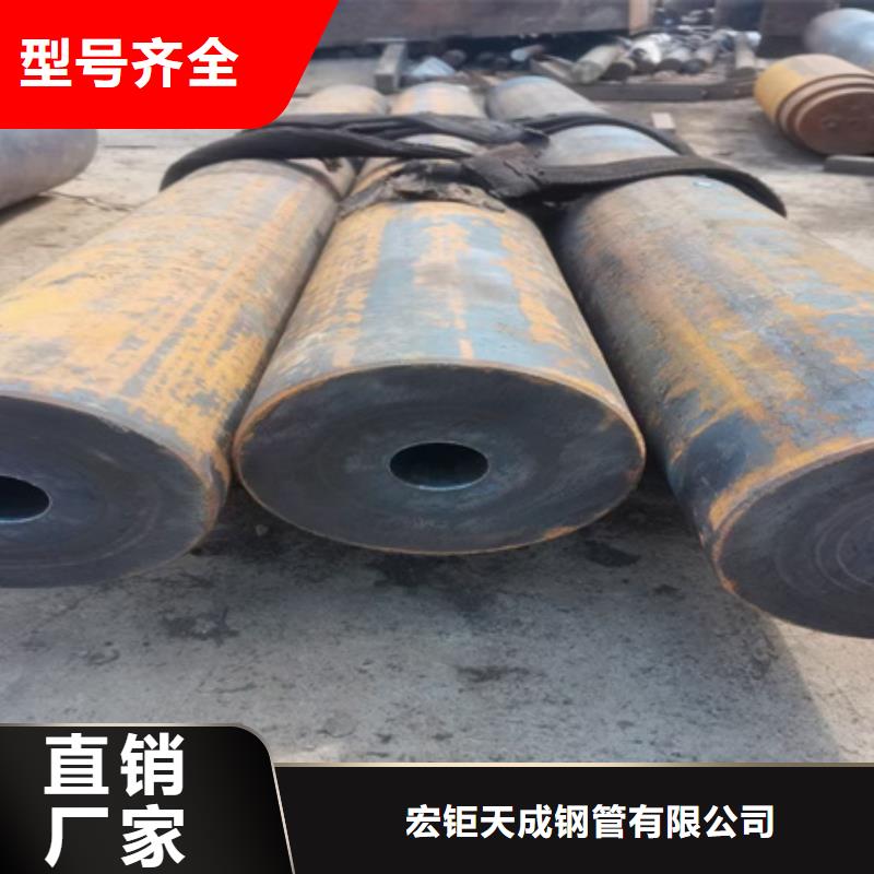 42crmo钢管现货价格定尺切割