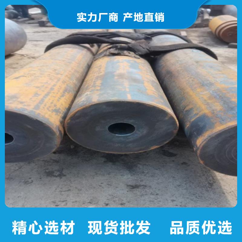 42CRMO钢管切割零售-T型钢品质过硬