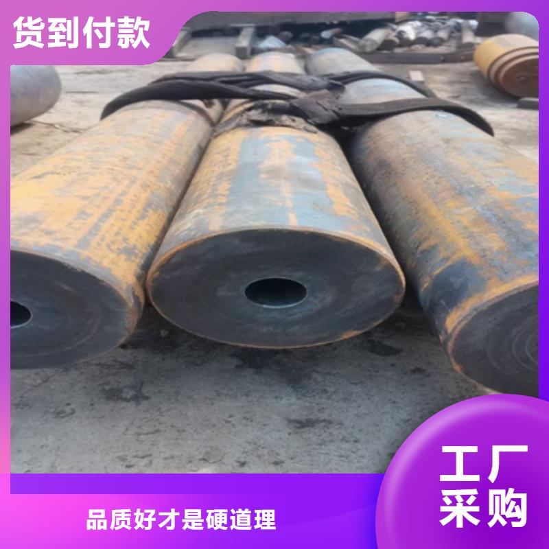 42crmo无缝钢管全国发货切割