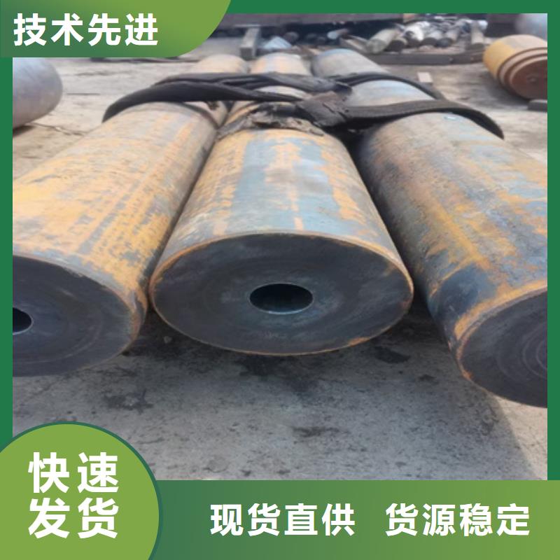 42crmo无缝钢管价格行情整车发货