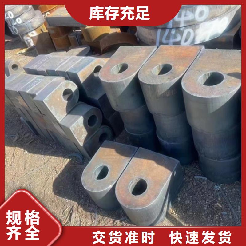 厚壁无缝管供应切割