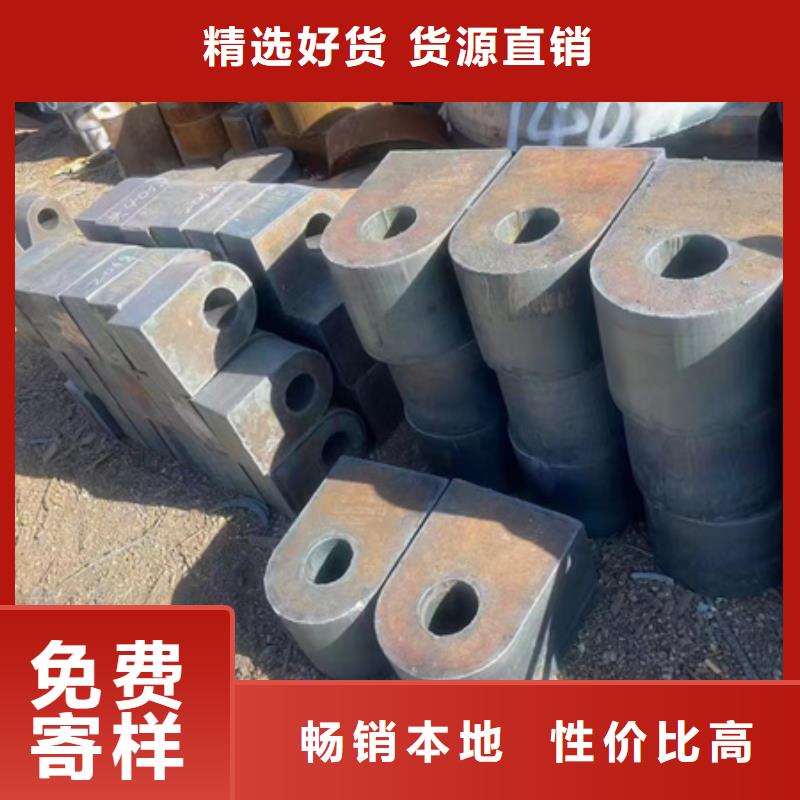 42crmo无缝管欢迎咨询零切