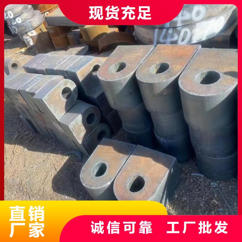 42crmo无缝钢管零割厂家报价定尺零切