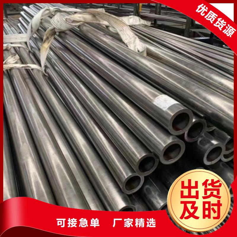 42crmo无缝钢管实力厂家切割块段