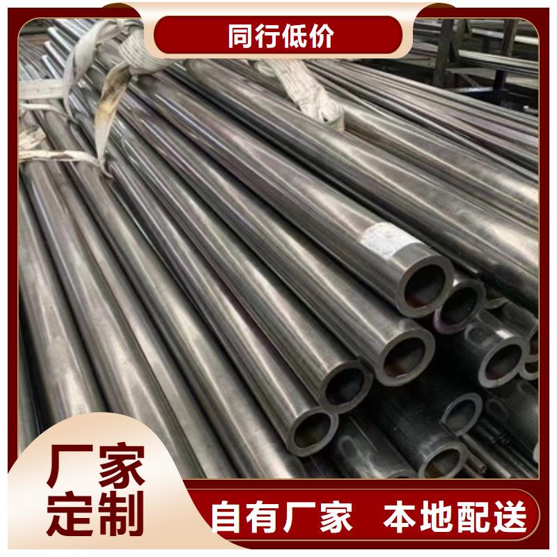 42CrMo无缝钢管销售零售