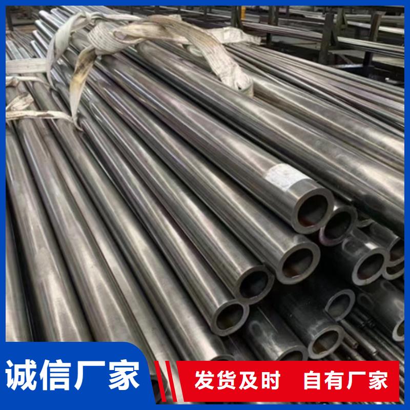 42crmo合金钢管正规厂家零割