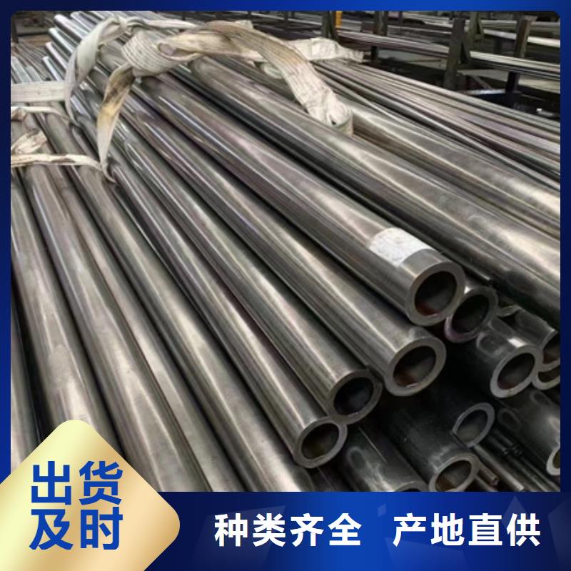 42crmo无缝钢管报价切割零售