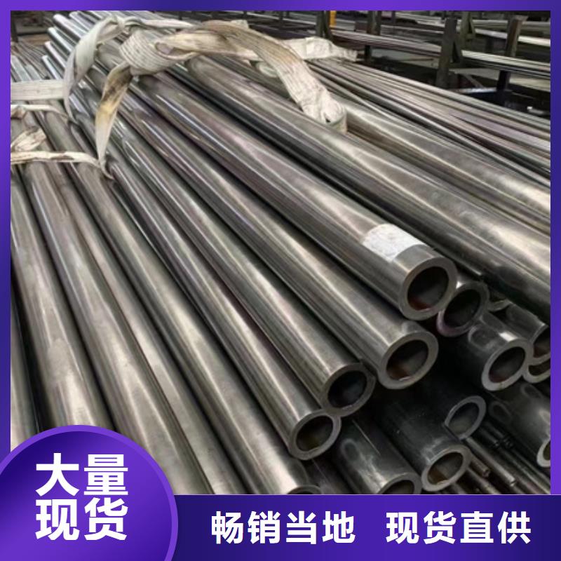 42crmo无缝钢管生产厂家定尺切割