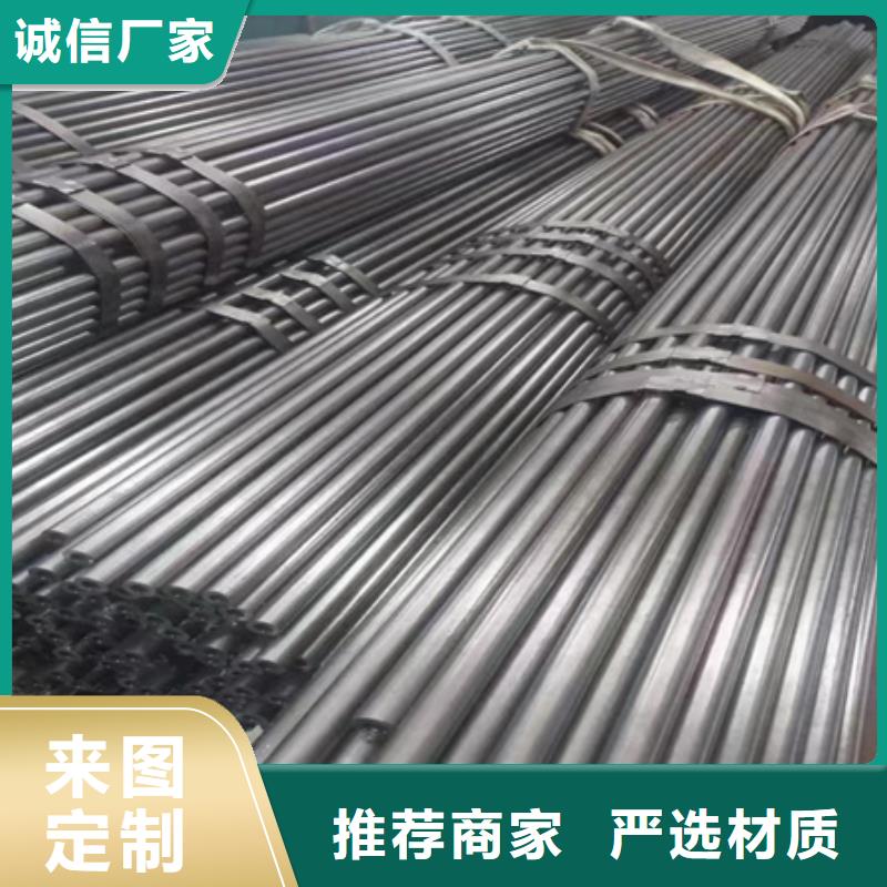 42crmo无缝管供求信息喷漆