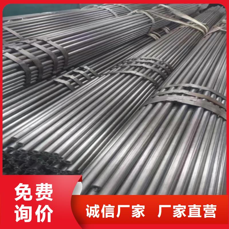 42CRMO钢管图片定尺切割