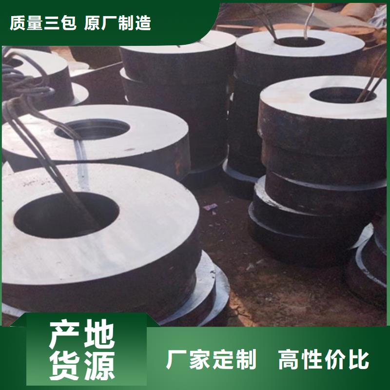 42crmo无缝钢管实体厂家锯床下料