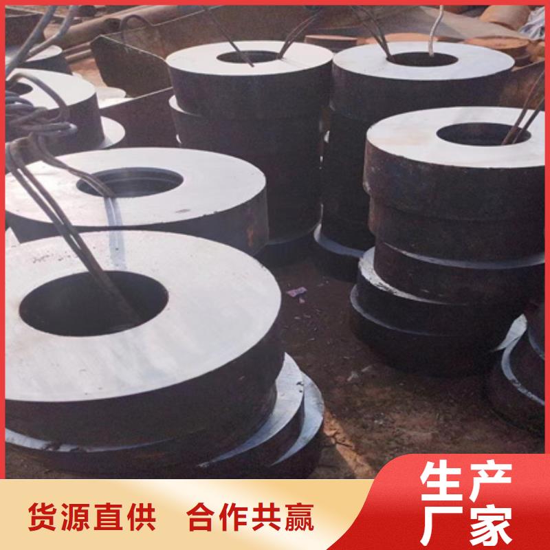 五指山市42crmo无缝钢管现货供应零割