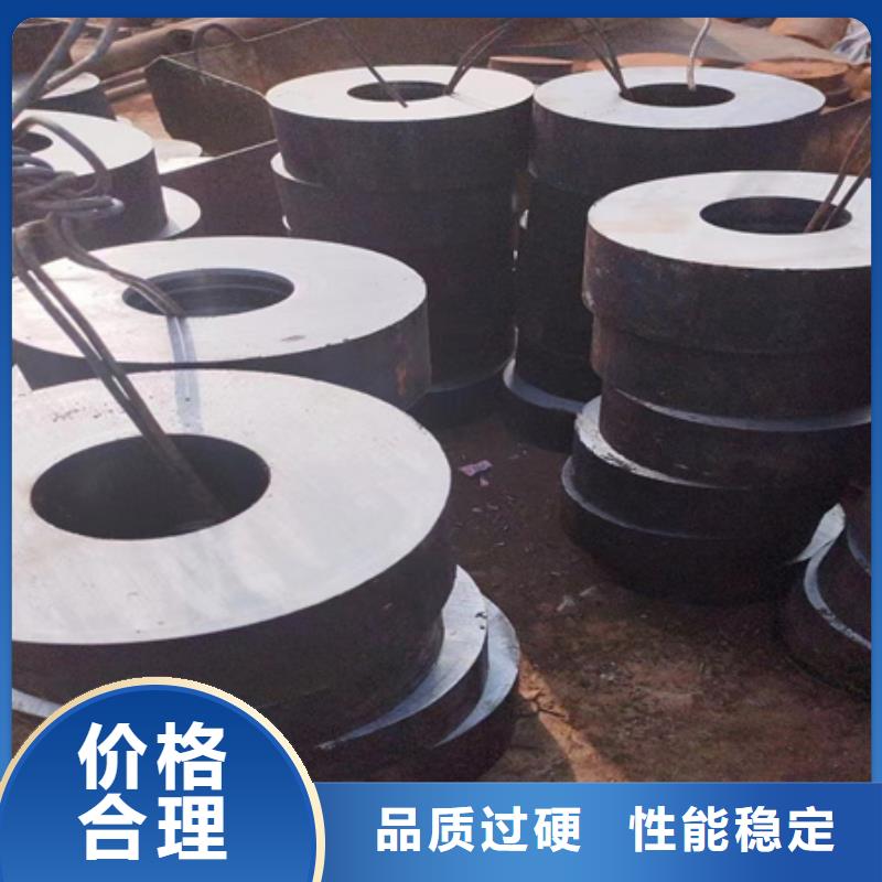 42crmo无缝钢管现货价格快速切割