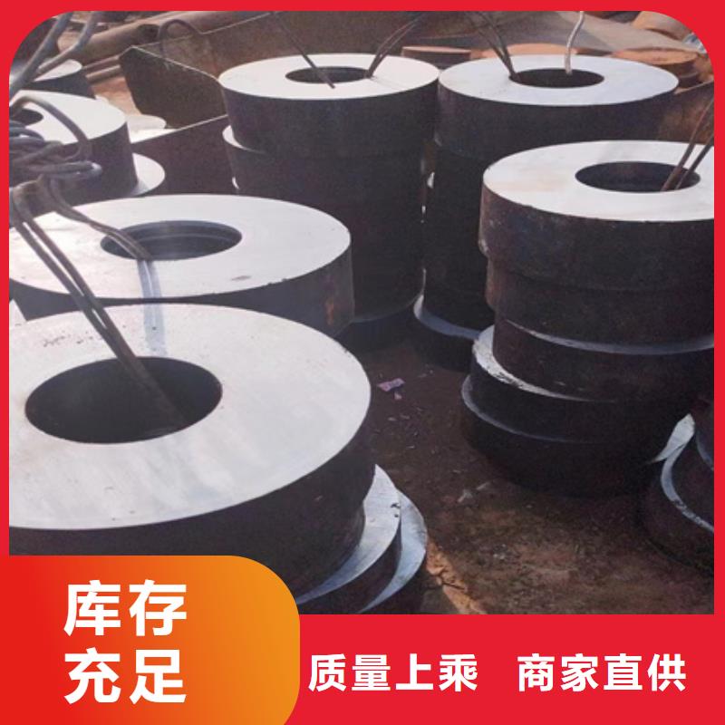 42CRMO无缝管切割零售现货齐全定尺零切