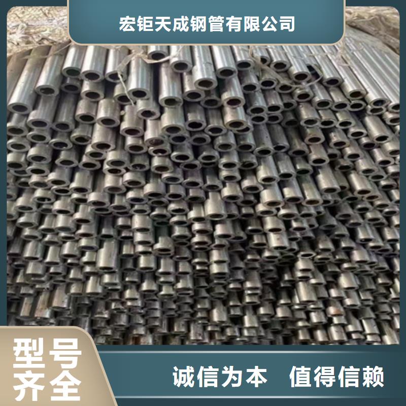 42crmo钢管现货价格定尺切割