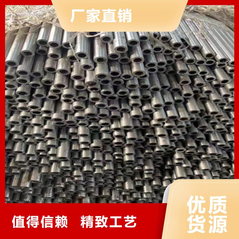 42crmo无缝管现货齐全定尺切割