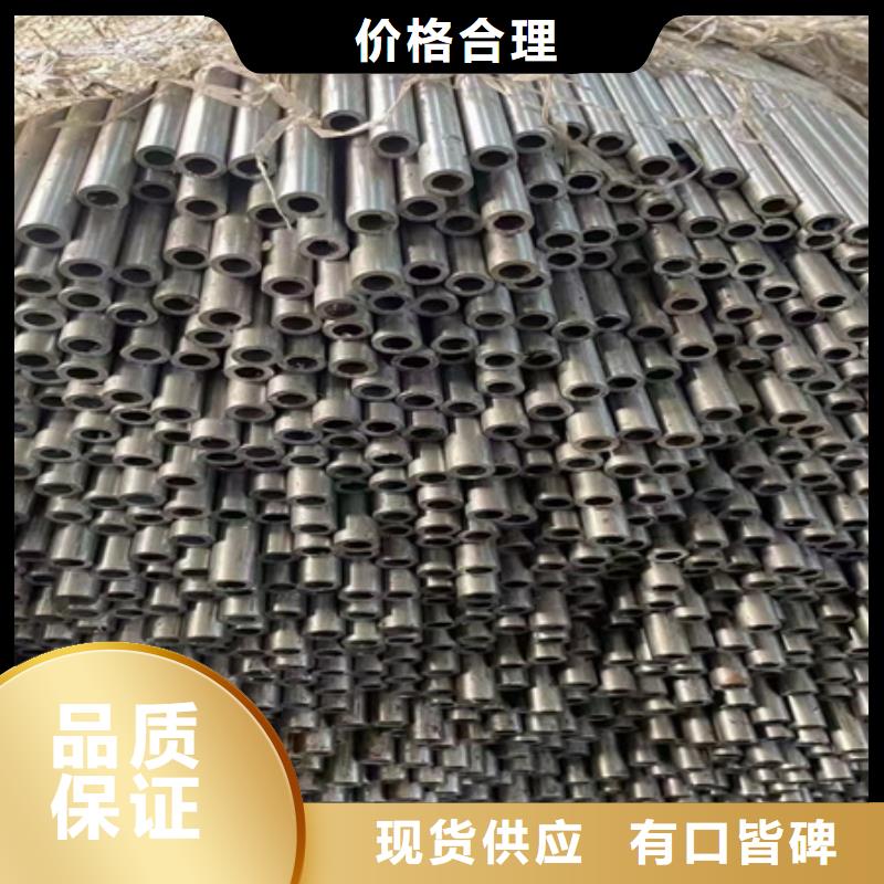 42CrMo定尺无缝管行情定尺切割