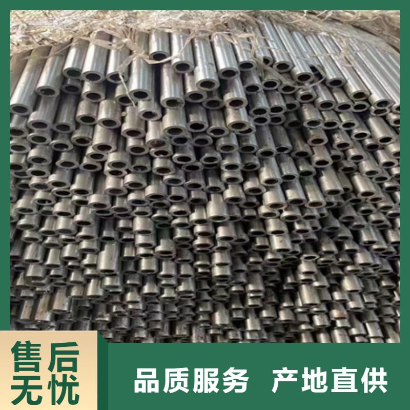 16mn无缝钢管价格定尺切割