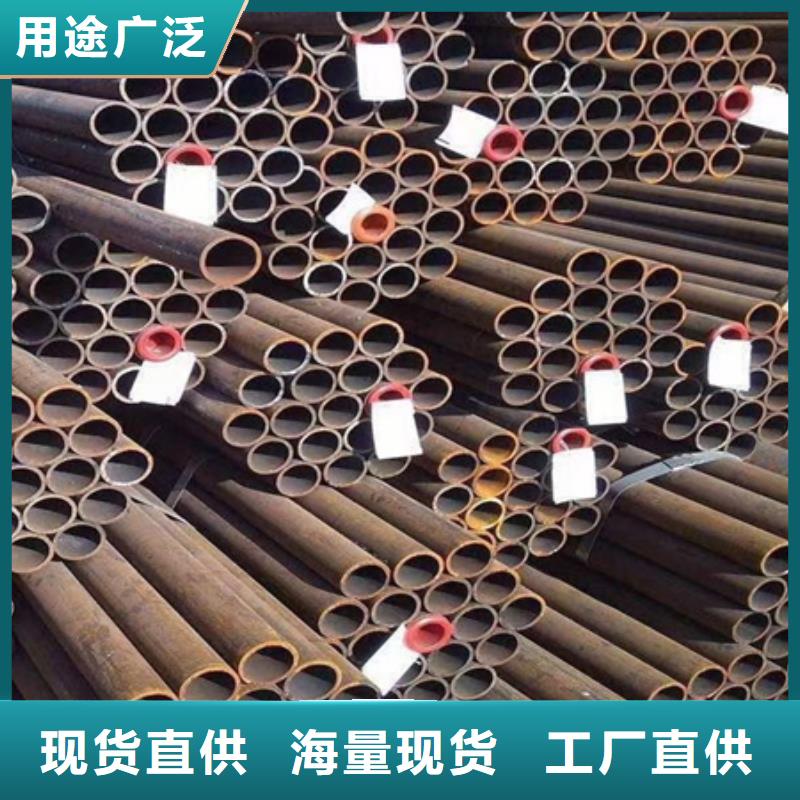42CRMO钢管切割零售-T型钢品质过硬