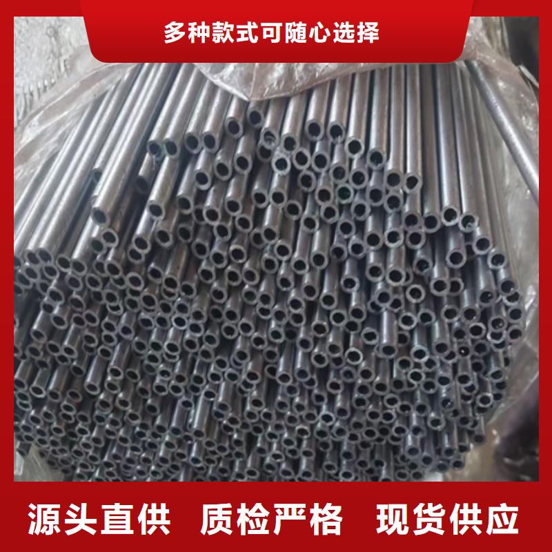 42crmo钢管现货价格定尺切割