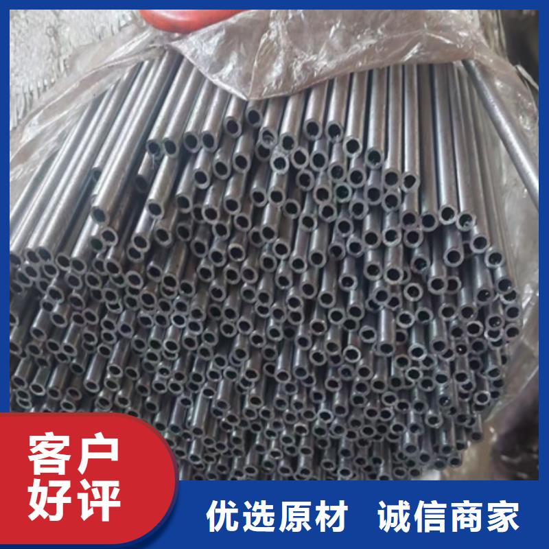 42CrMo无缝钢管现货齐全快速切割
