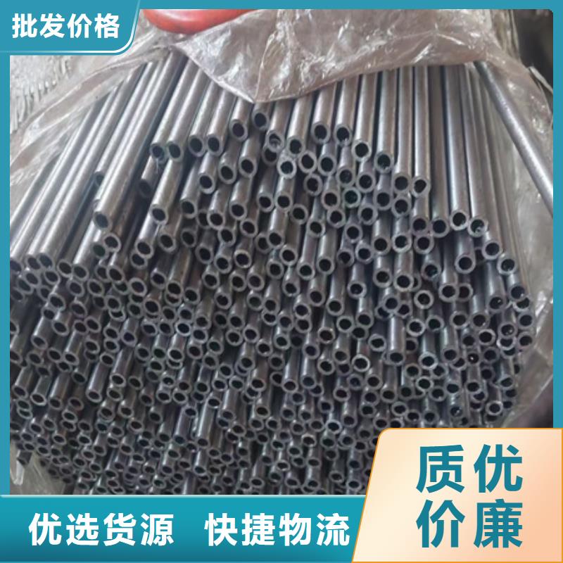 42crmo无缝管现货报价快速切割
