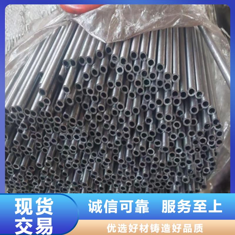 42crmo无缝管现货报价切割