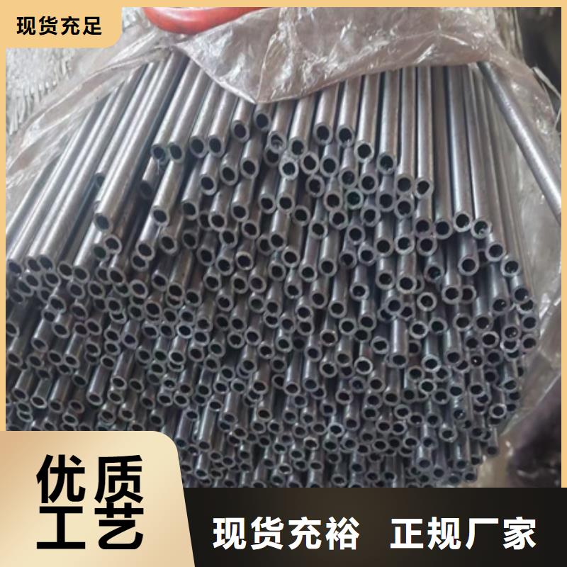 42crmo钢管供应信息耐冲击