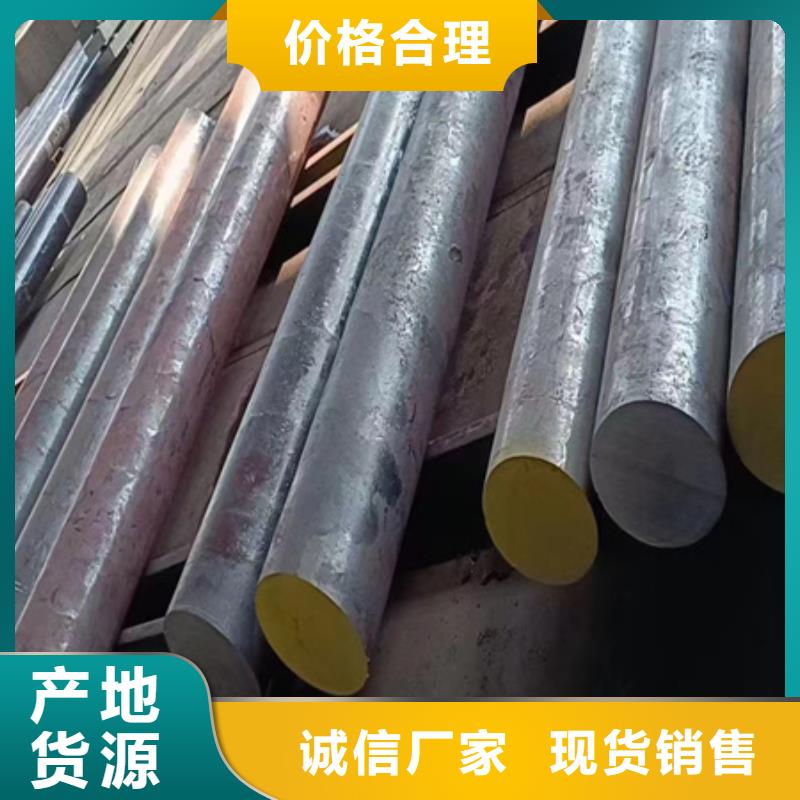 42CrMo无缝管价格低图片