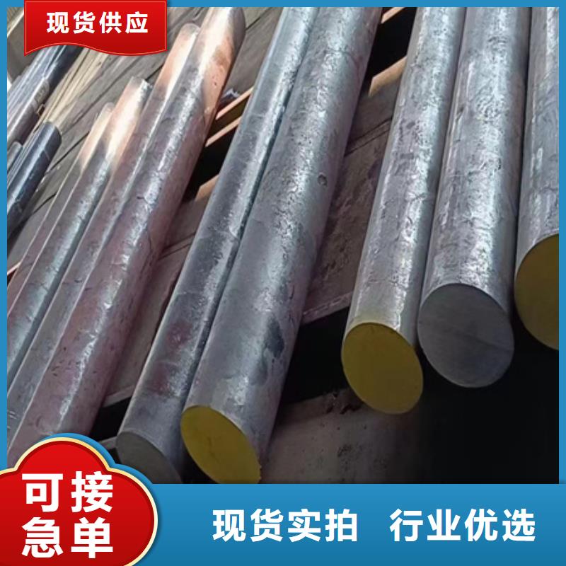 42CRMO钢管价格行情零售