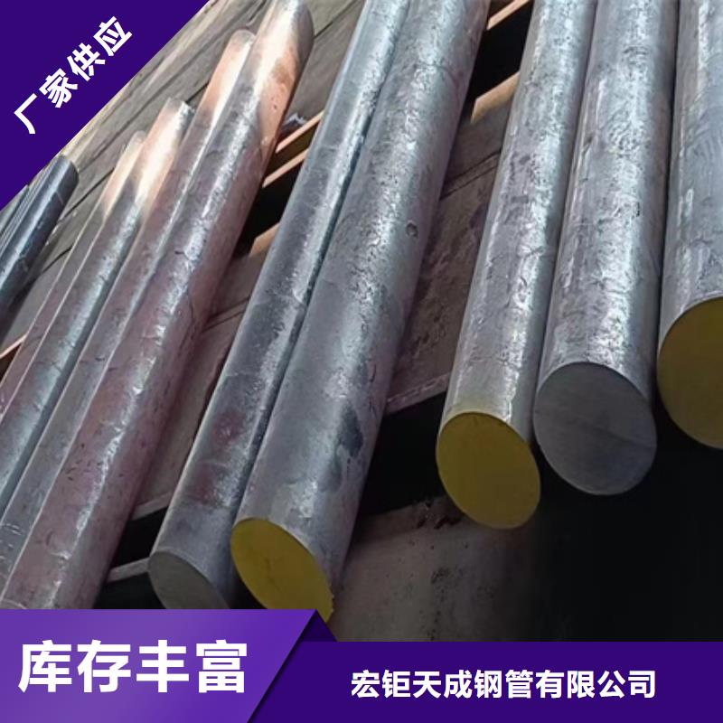 42crmo厚壁无缝管现货齐全机床加工