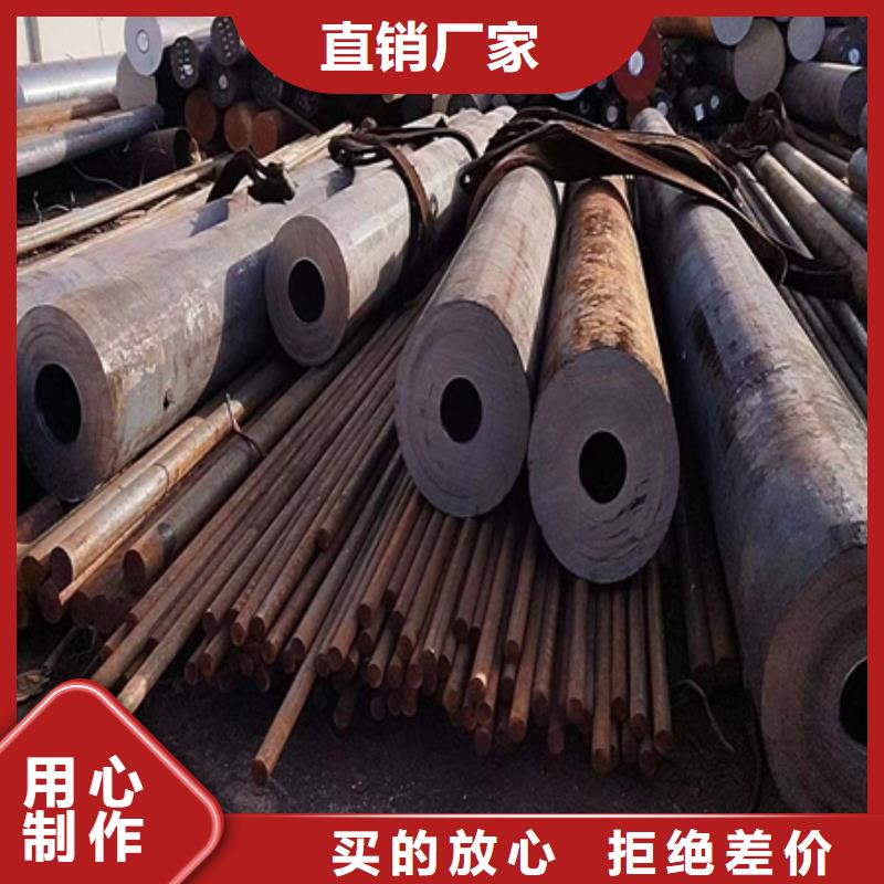澄迈县42CrMo板材库存充足锯床切割