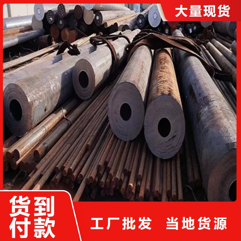 P91无缝钢管报价零售锯床