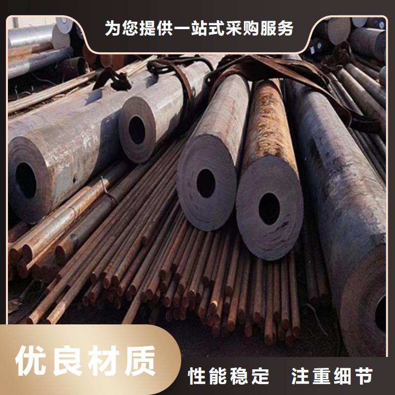 42crmo无缝管库存充足切割零售