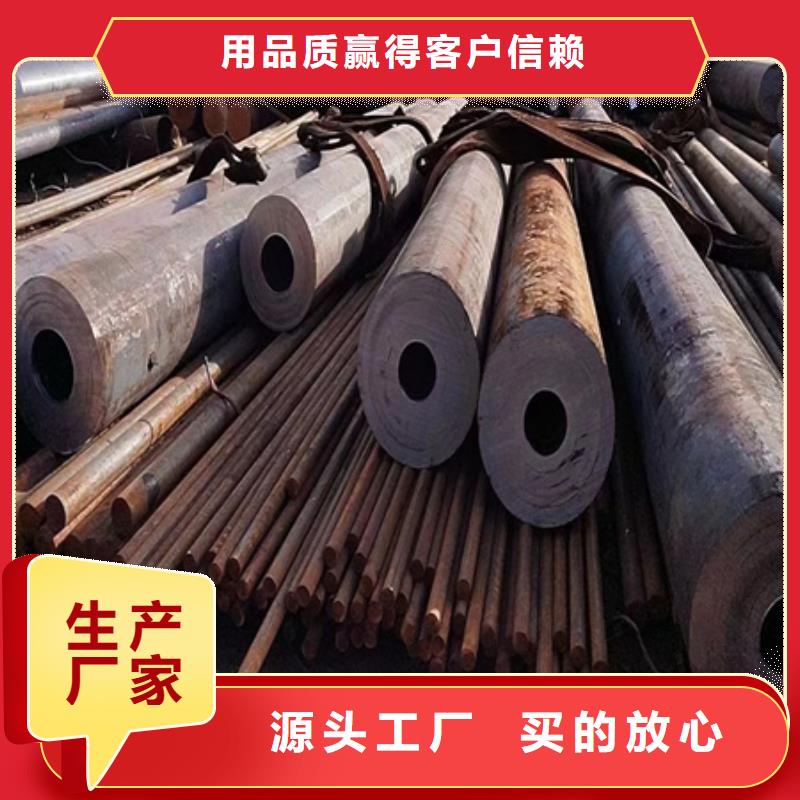 42crmo无缝管切割价格合理数控零切