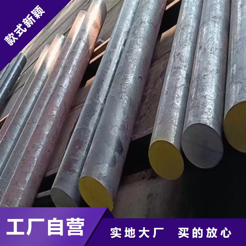 42crmo无缝钢管牌号行业资讯