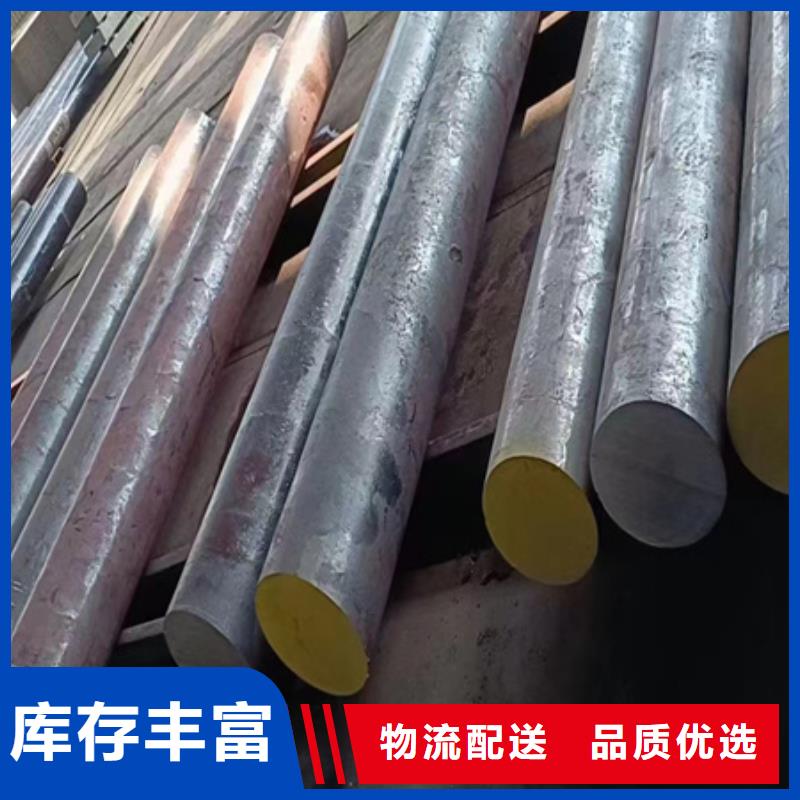 42CRMO合金管厂家数控切割