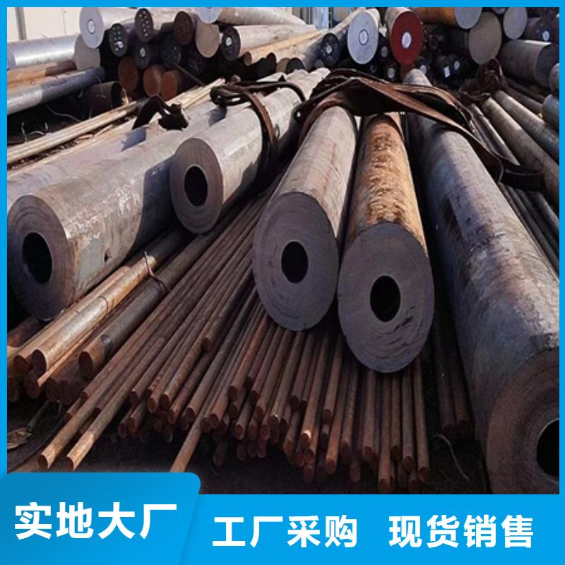 42crmo钢管欢迎订购零售