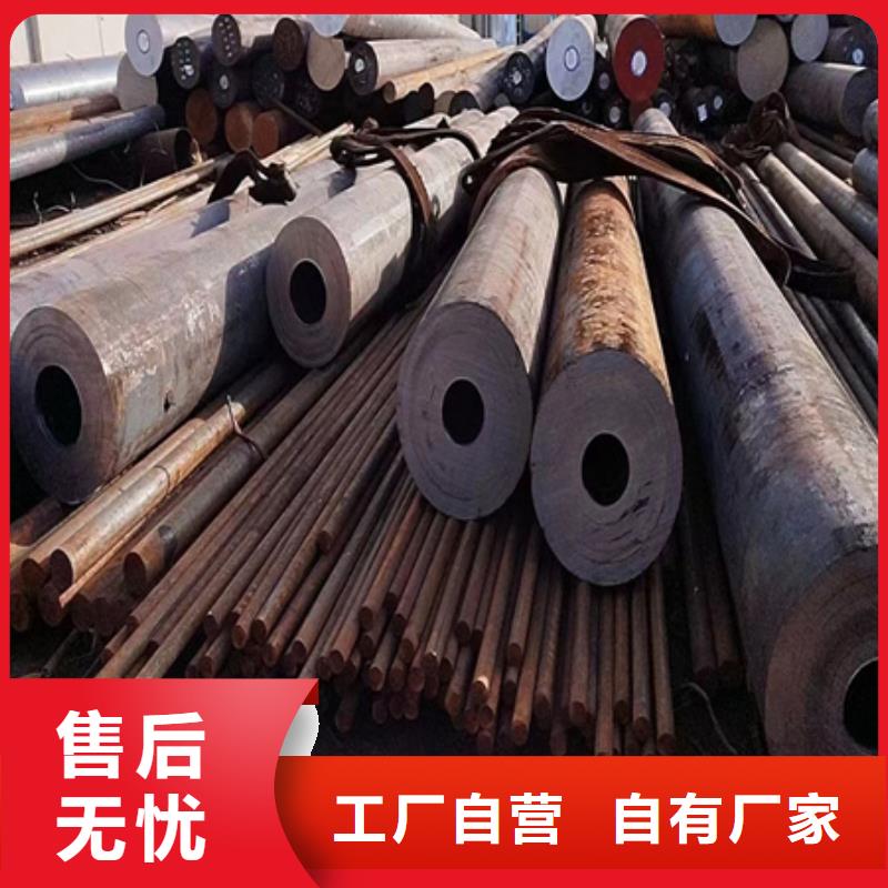 42CRMO合金无缝钢管行情锯床下料