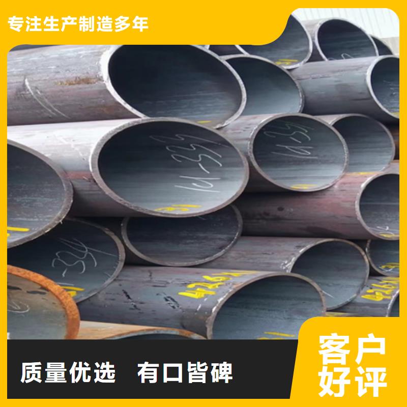 冷轧精密钢管技术出口包装