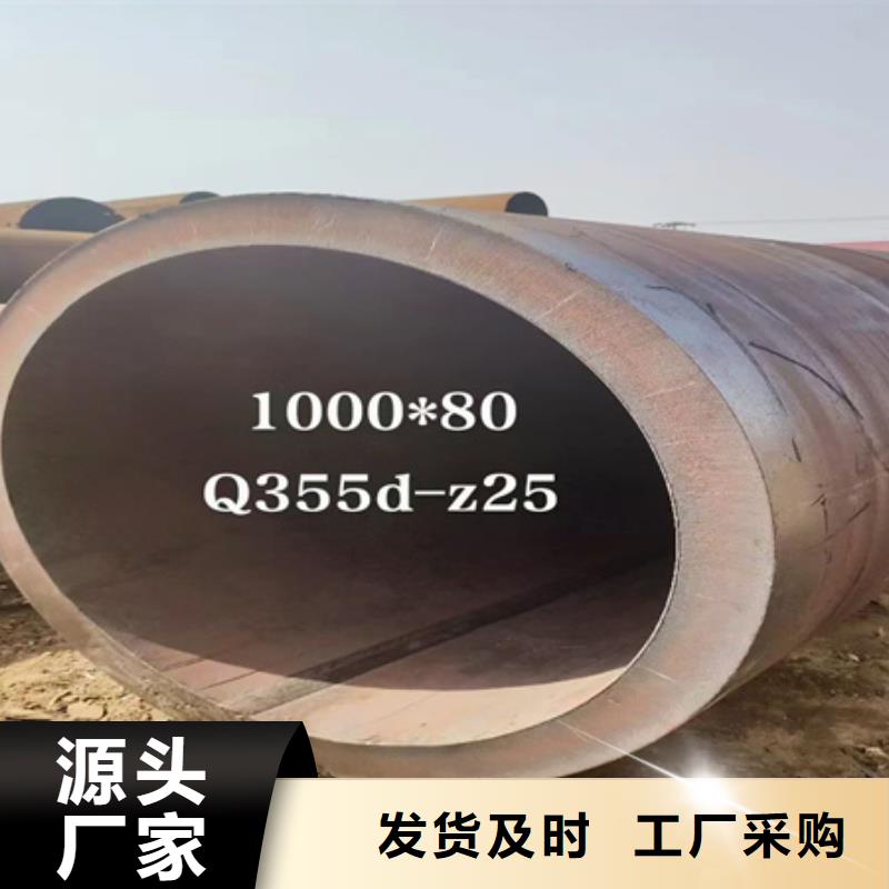 【42CRMO钢管切割零售热轧方钢行业优选】