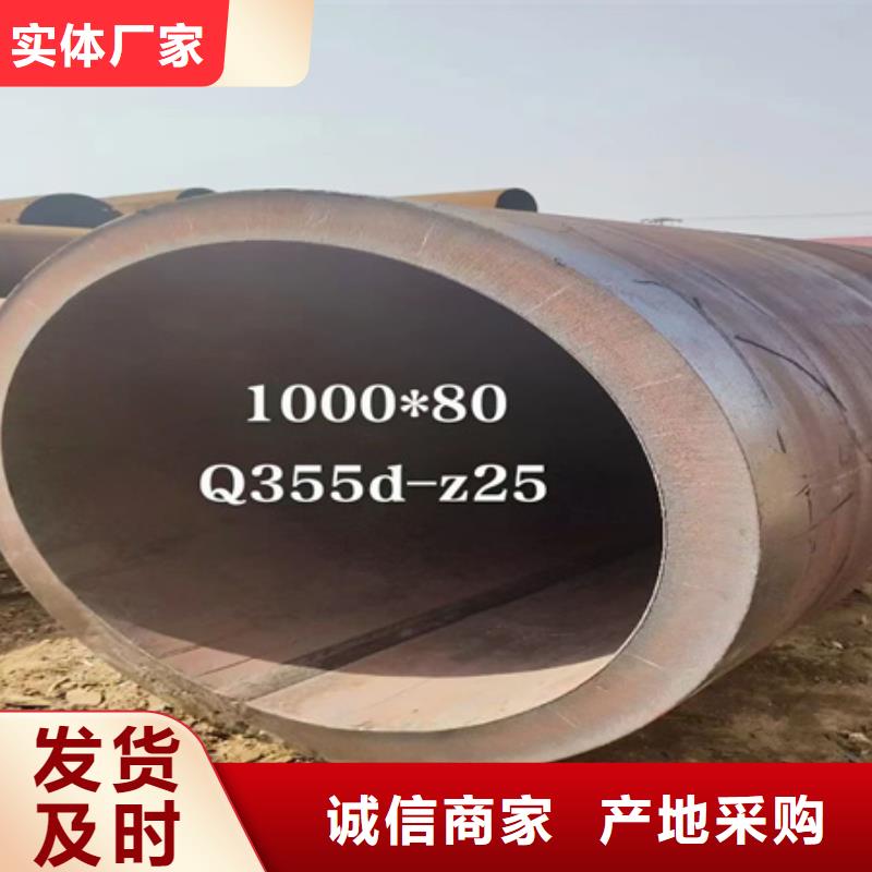 三沙市42crmo无缝管库存充足定尺切割