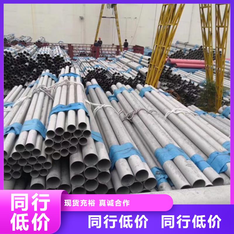 42crmo合金钢管销售零割