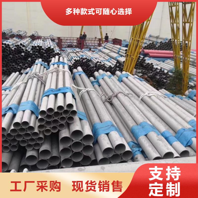 45#大小口径厚壁无缝钢管报价热处理调质
