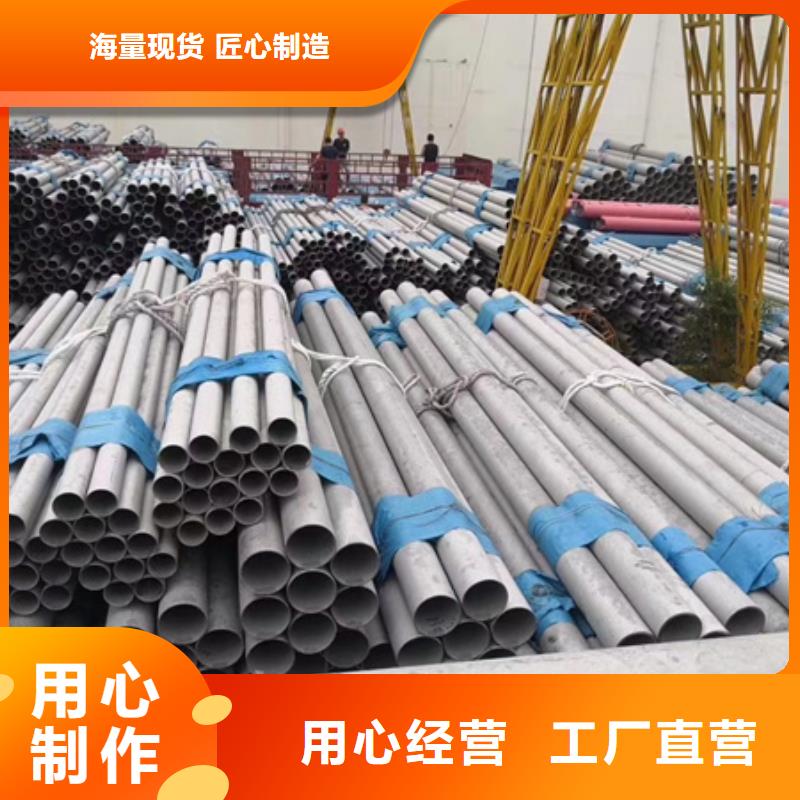 42crmo钢管现货价格定尺切割