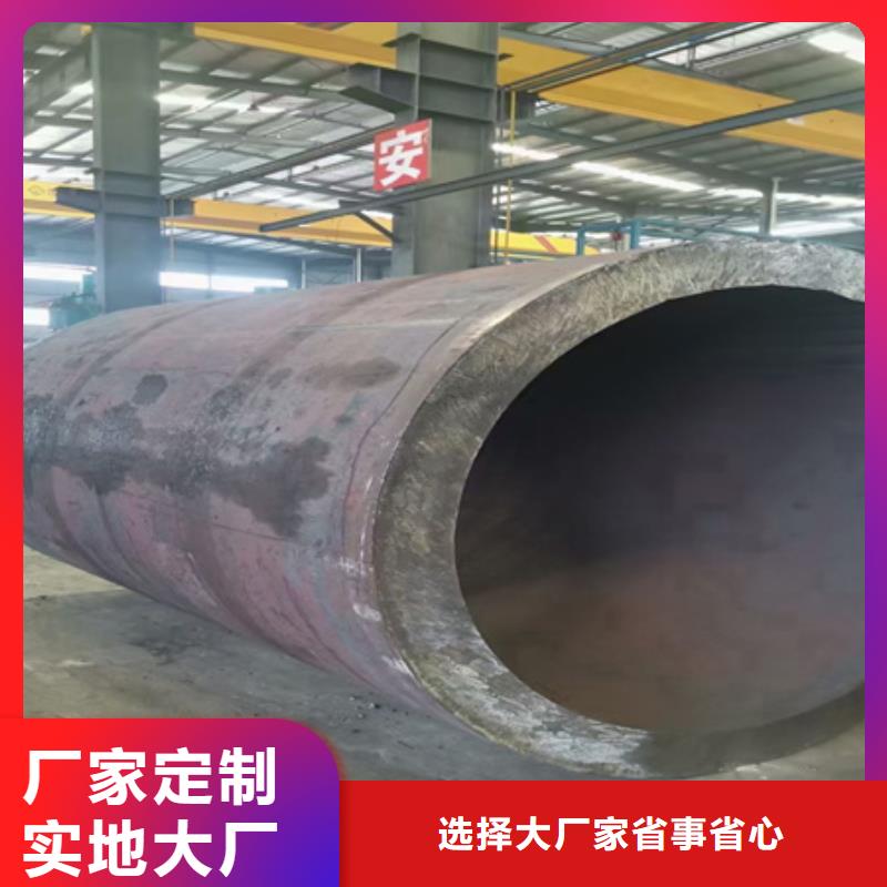 42crmo厚壁无缝钢管42CrMo合金钢管品牌市场行情