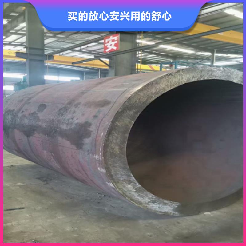 42CrMo无缝钢管销售零售