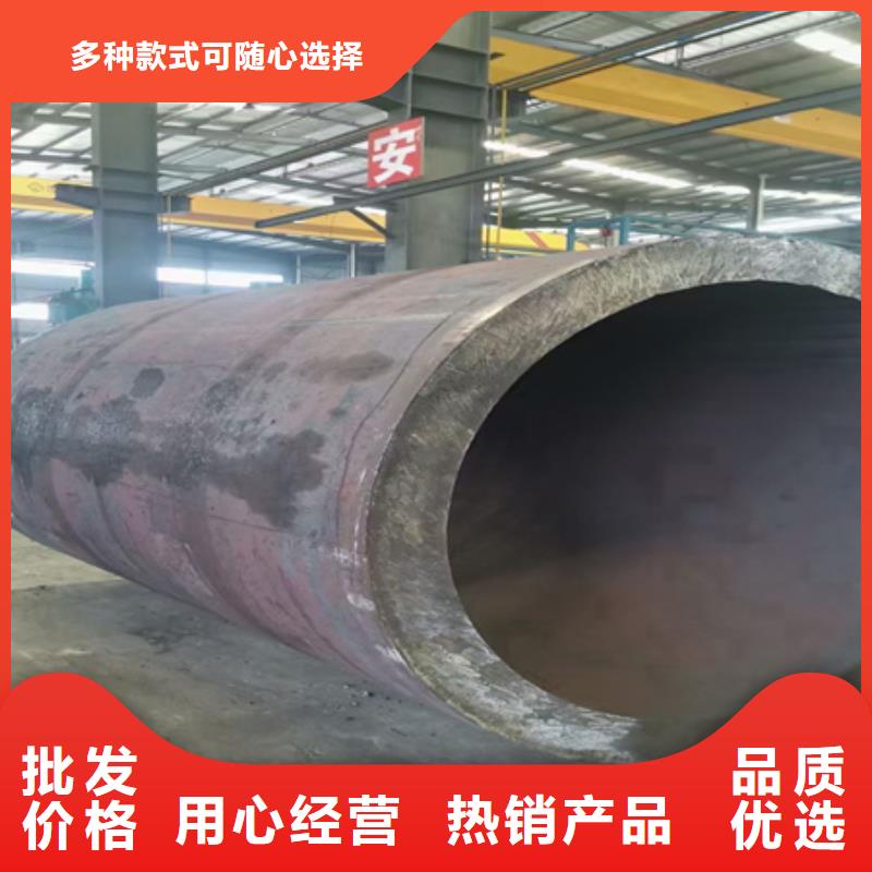 42CrMo无缝管出厂价格零切